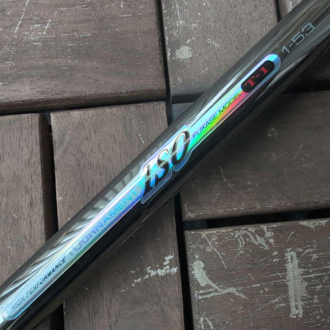 DAIWA 高級磯竿 SZトーナメント ISO T−1 1−53