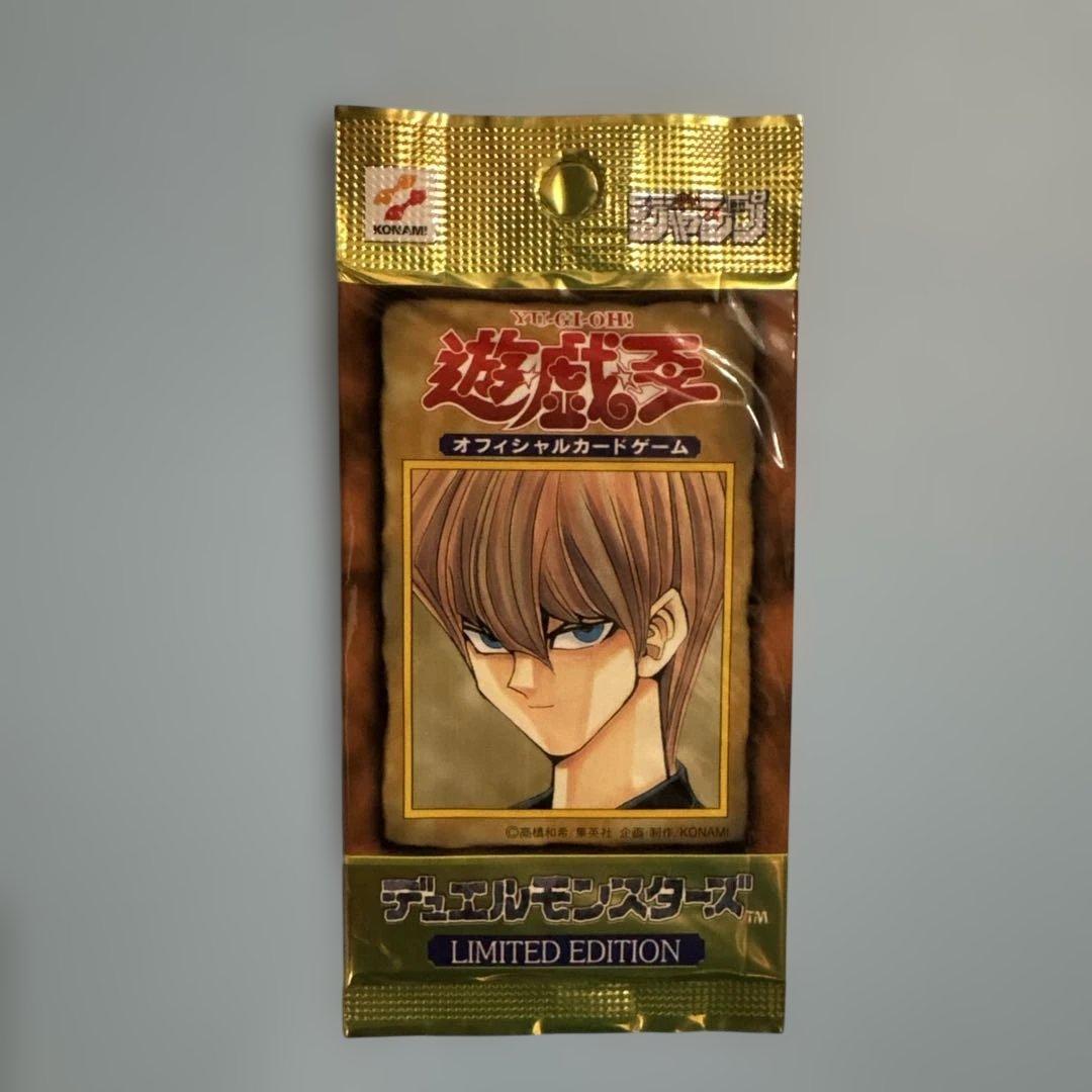 【たまさん専用】遊戯王OCG デュエルモンスターズ リミテッドエディション1