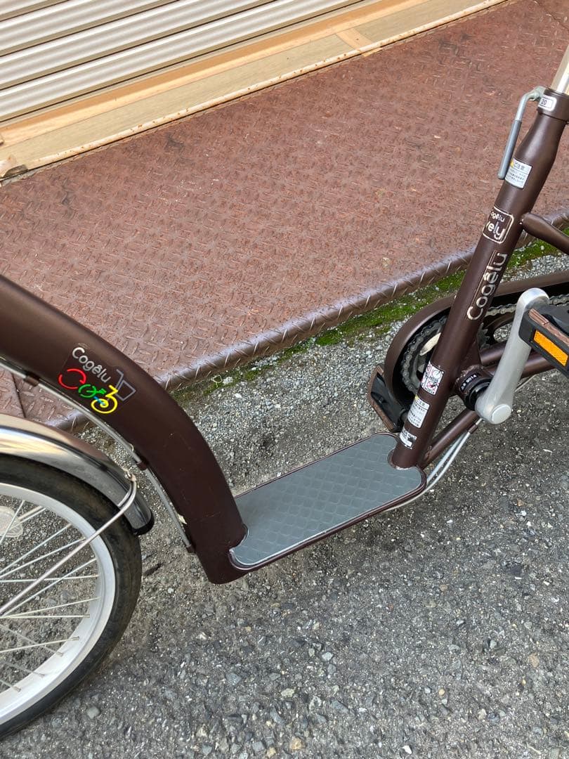 @こげーる　三輪車 前バスケット付き