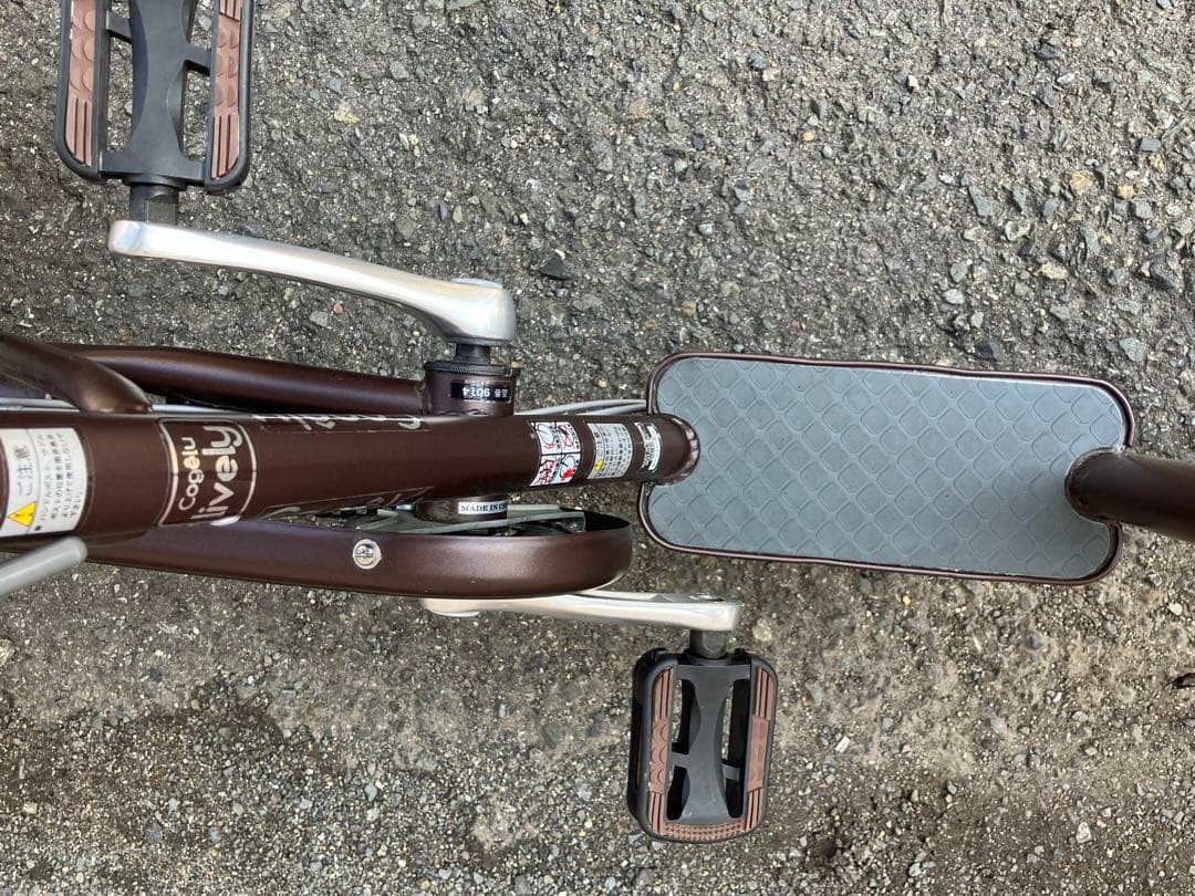 @こげーる　三輪車 前バスケット付き