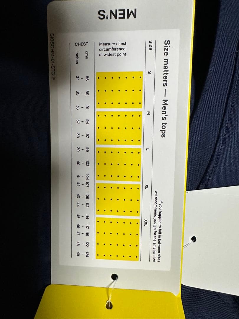 SKINS 長袖トレーニングシャツ L 黒