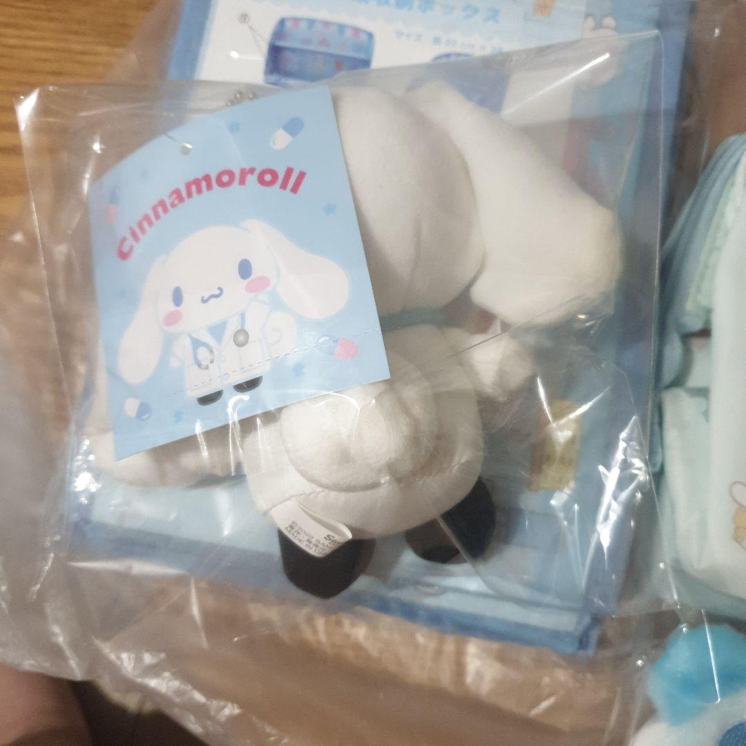 シナモロールセット10点以上