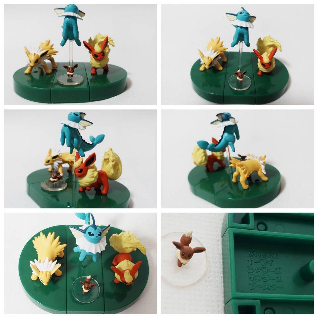 【ぜんこく版 立体ポケモン図鑑 第1集】コンプリートセット