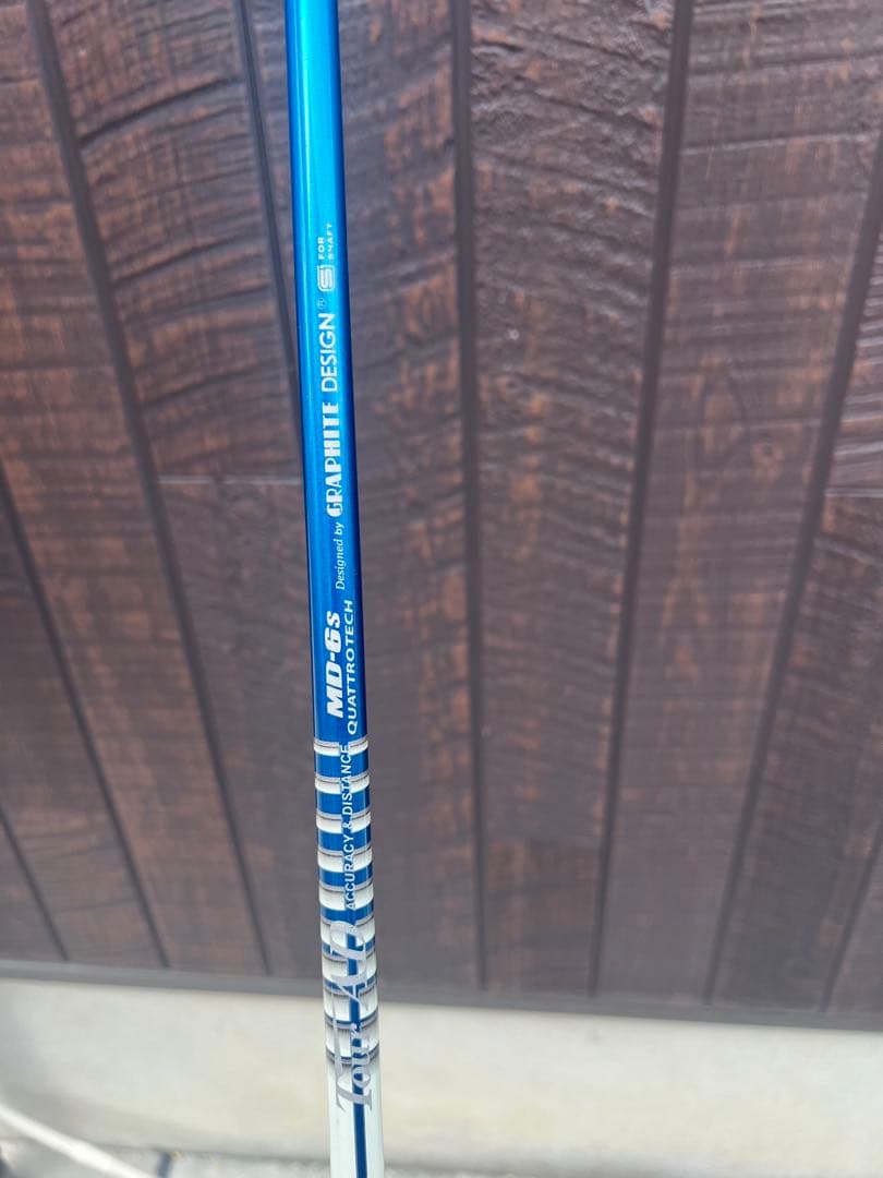 Titleist 910 D3 ドライバー　＋おまけ