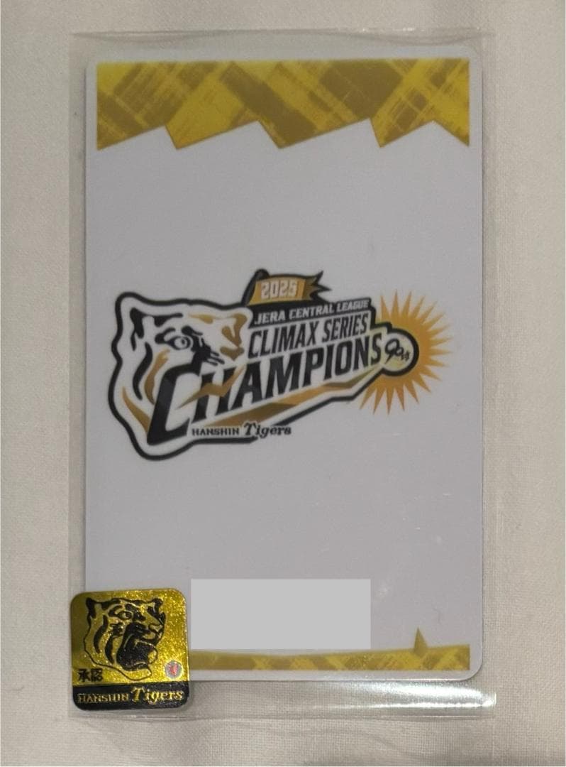 鈍器様⭐︎オンサイトカード　佐藤　輝明　阪神タイガース