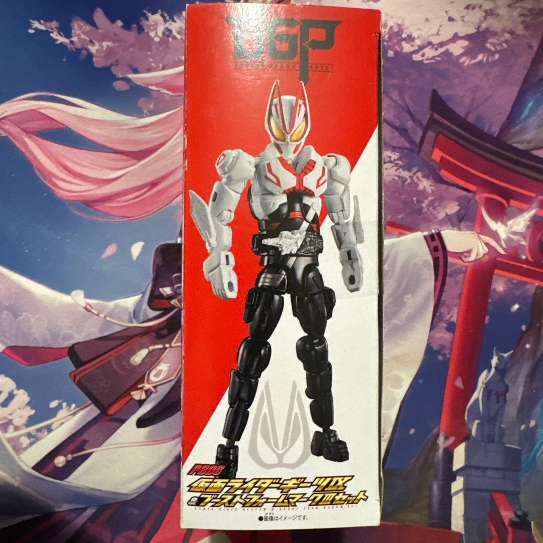リボルブチェンジフィギュア 仮面ライダーギーツIX&ブーストマークIIIセット