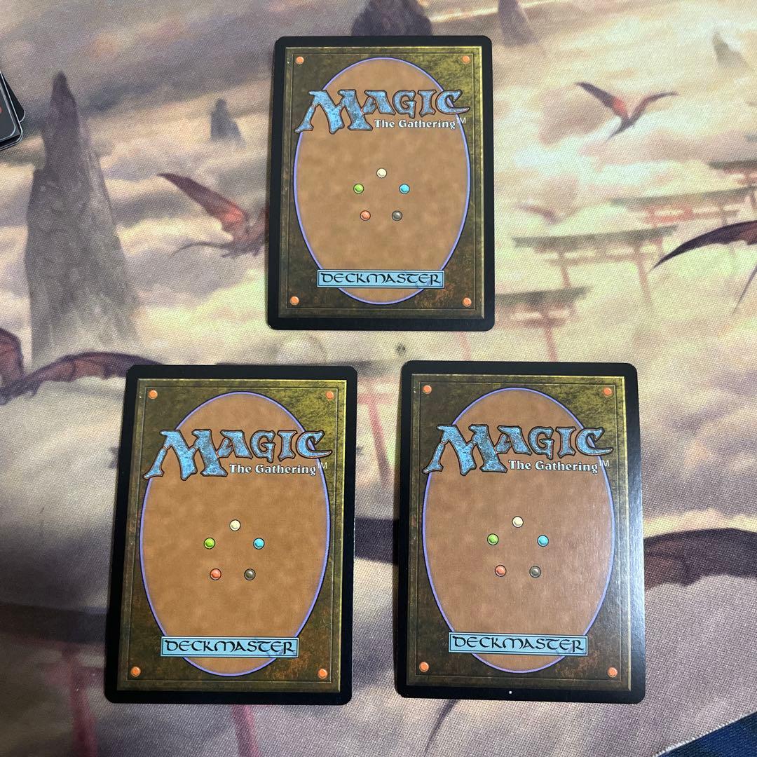 MTG 三なる宝球 FtV 英語Foil 3枚セット