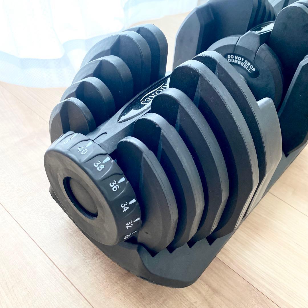 ① RIORES 可変式ダンベル 40kg 2kg刻み 別出品2個セット