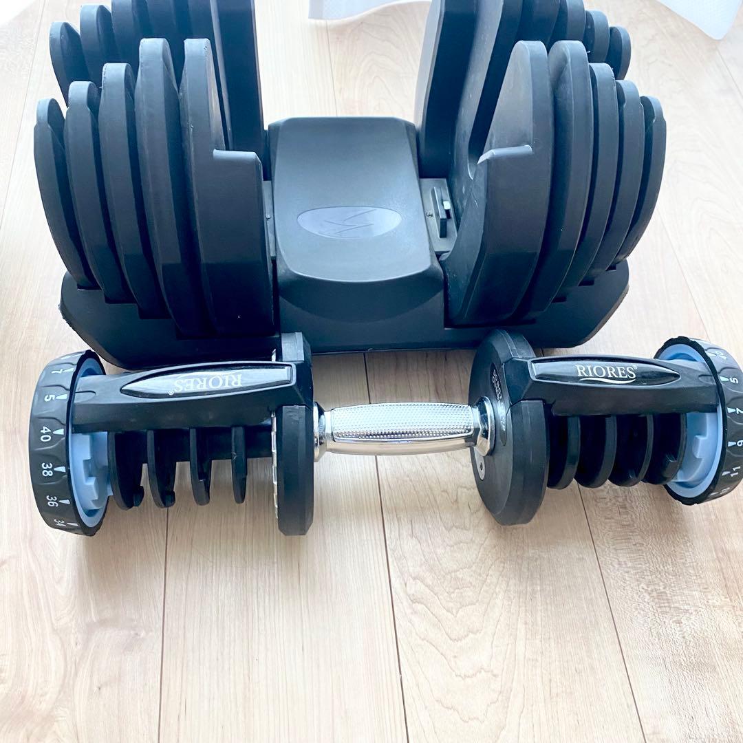 ① RIORES 可変式ダンベル 40kg 2kg刻み 別出品2個セット