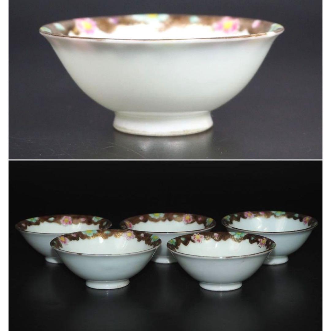 送料無料　京焼 大日本永楽製　蝶々紋色絵煎茶碗５客　茶道具 煎茶道具