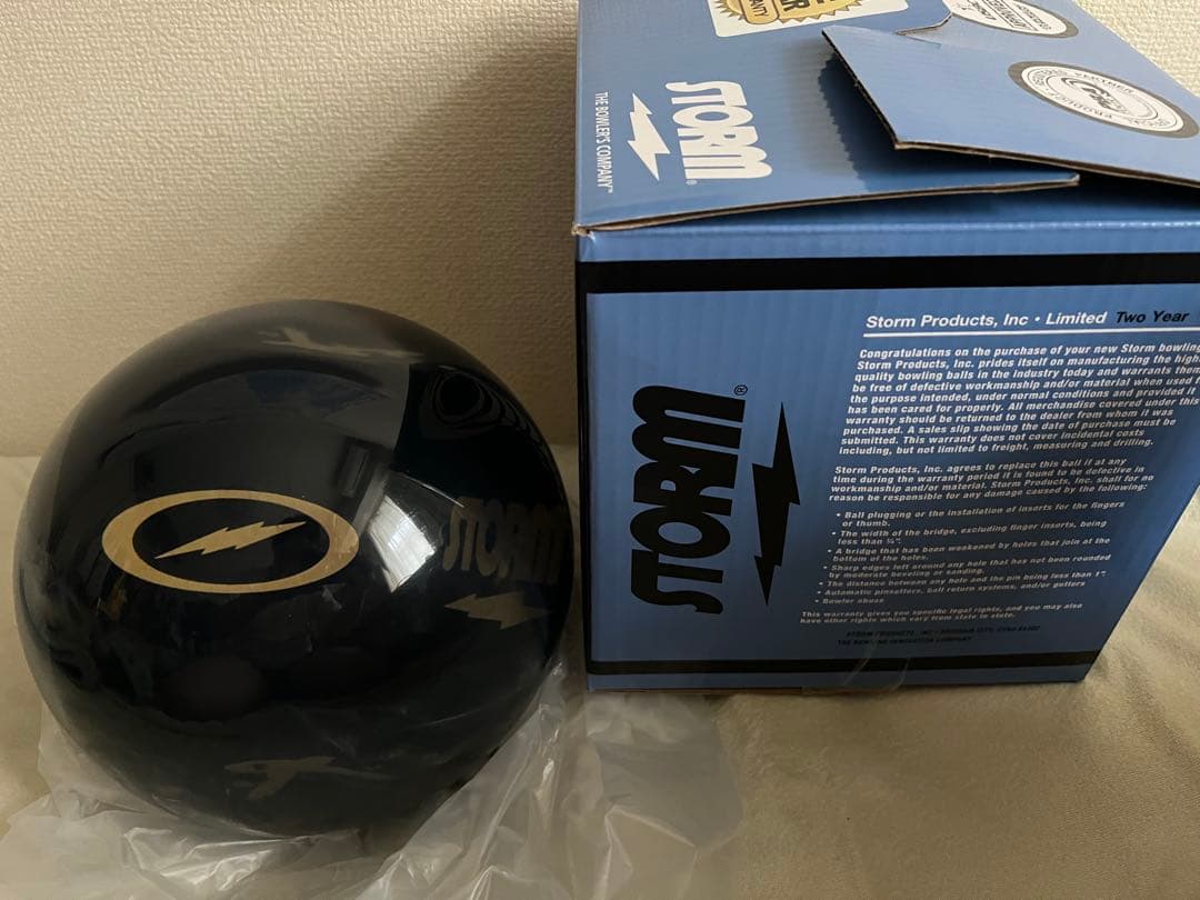 最終値下げ！ベルモ・クリア・ゴールド