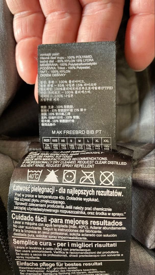 Burton FREEBIRD Bib Pants 黒 GORE-TEX Pro