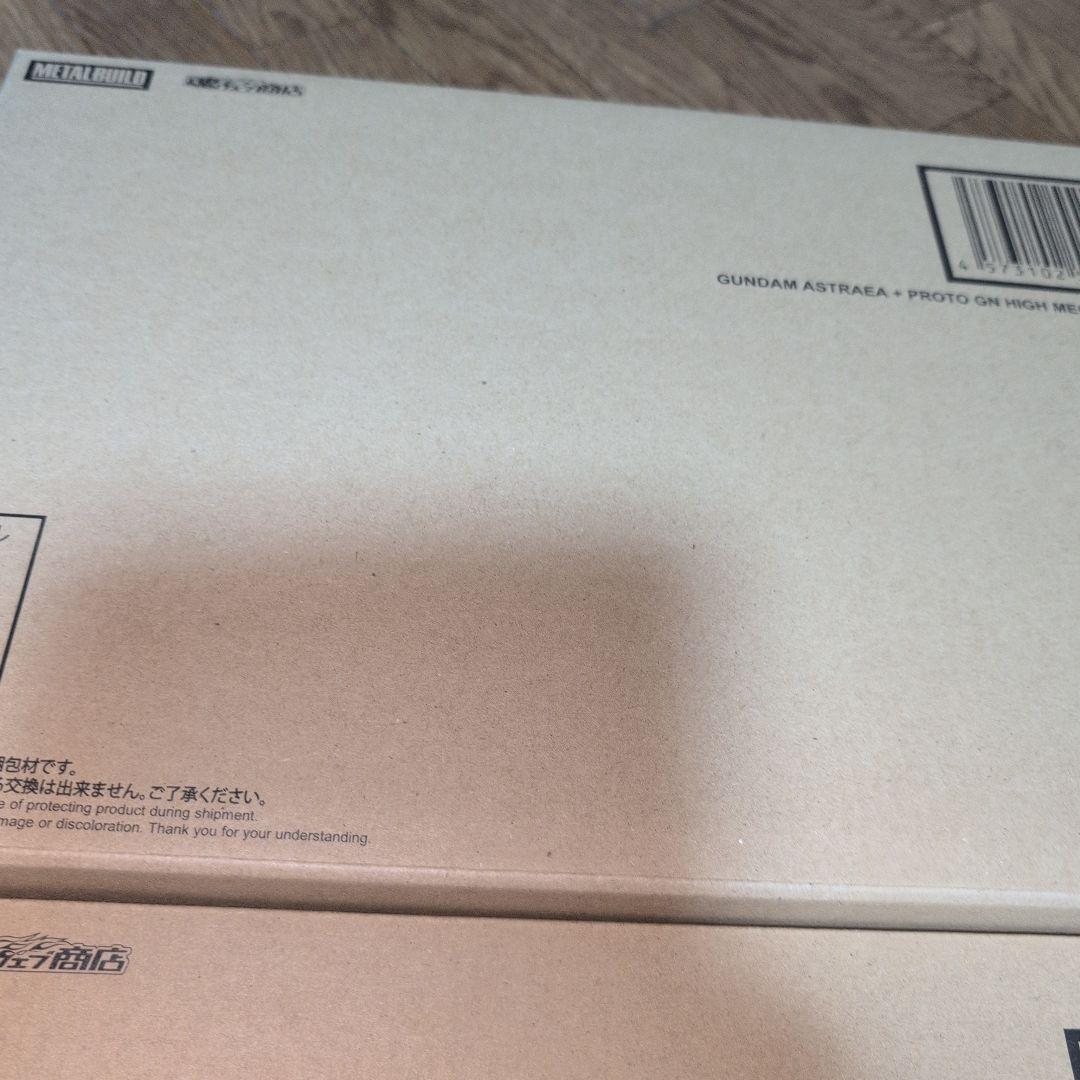 【LBUILD　アストレア】高機動試験装備＆プロトGNハイメガランチャー