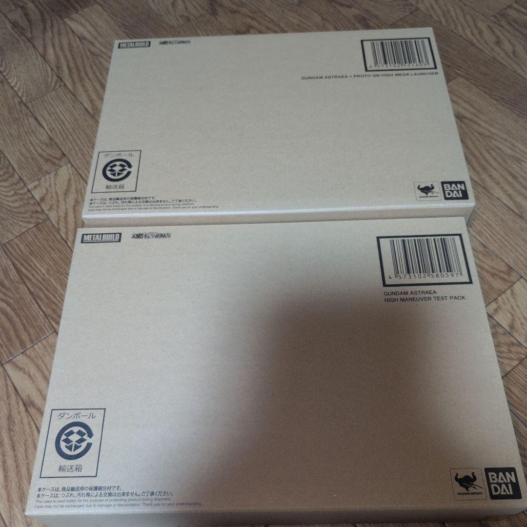 【LBUILD　アストレア】高機動試験装備＆プロトGNハイメガランチャー