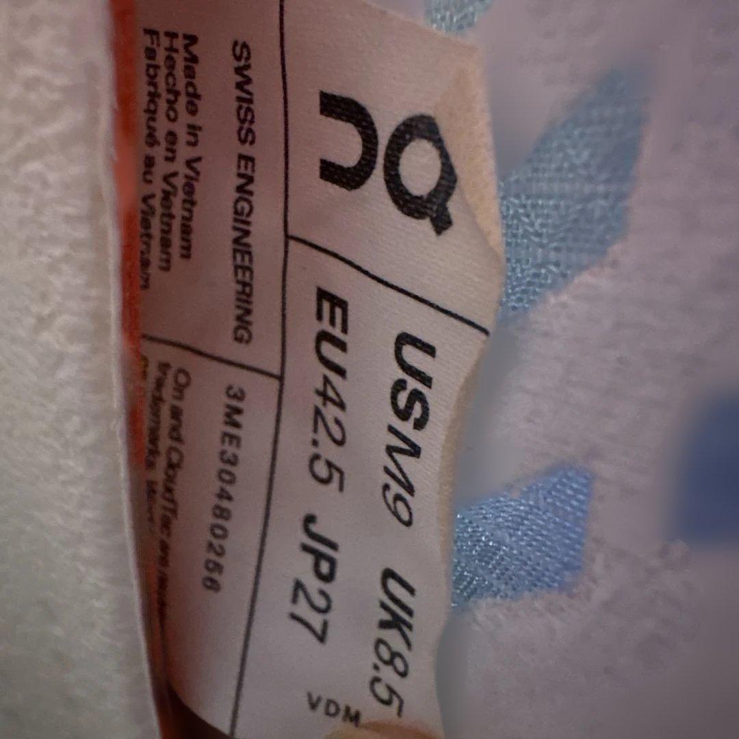 スパイク・シューズ On Cloudboom Strike 27.0