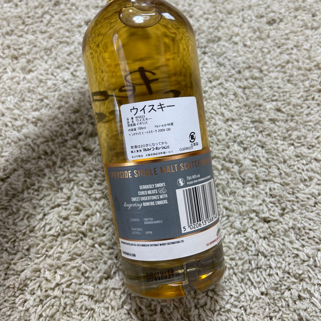 旧ボトル‼️ BENROMACH ベンロマック　ピートスモーク2009