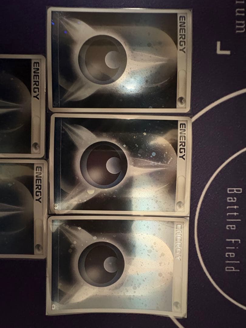 ささきる様。専用　基本悪エネルギー　2枚　ブリザード(DPt-P)