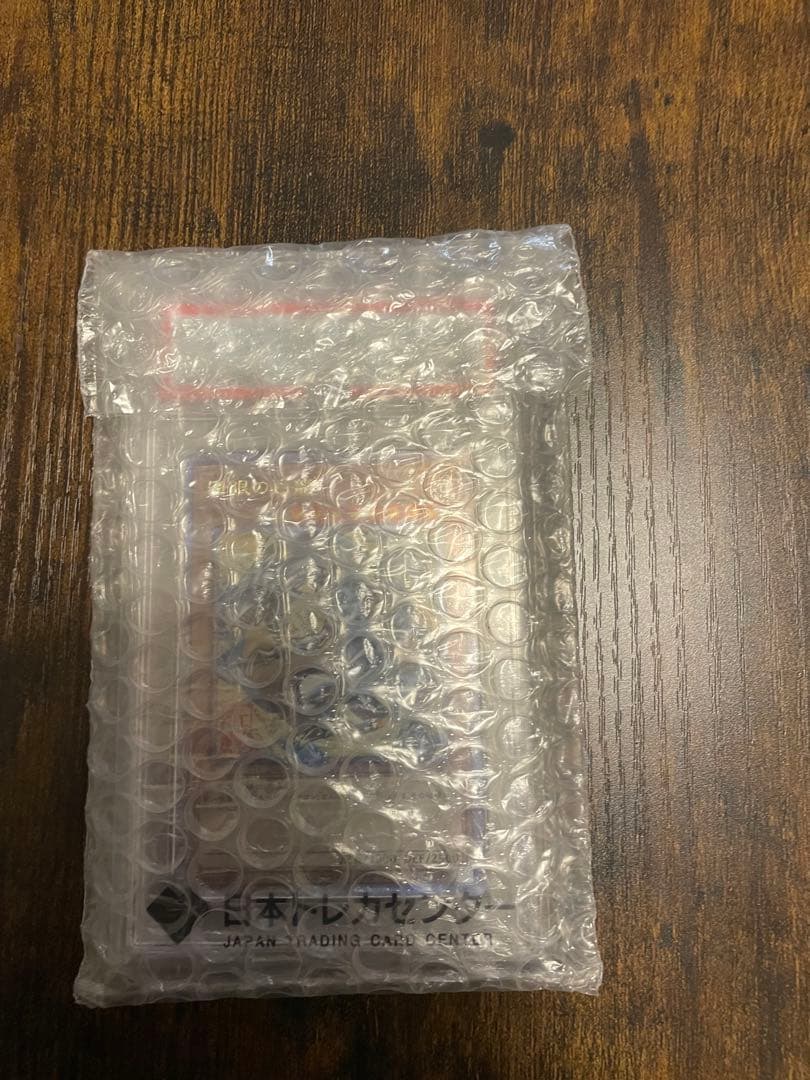 ブルーアイズ・ホワイト・ドラゴン PSA 10