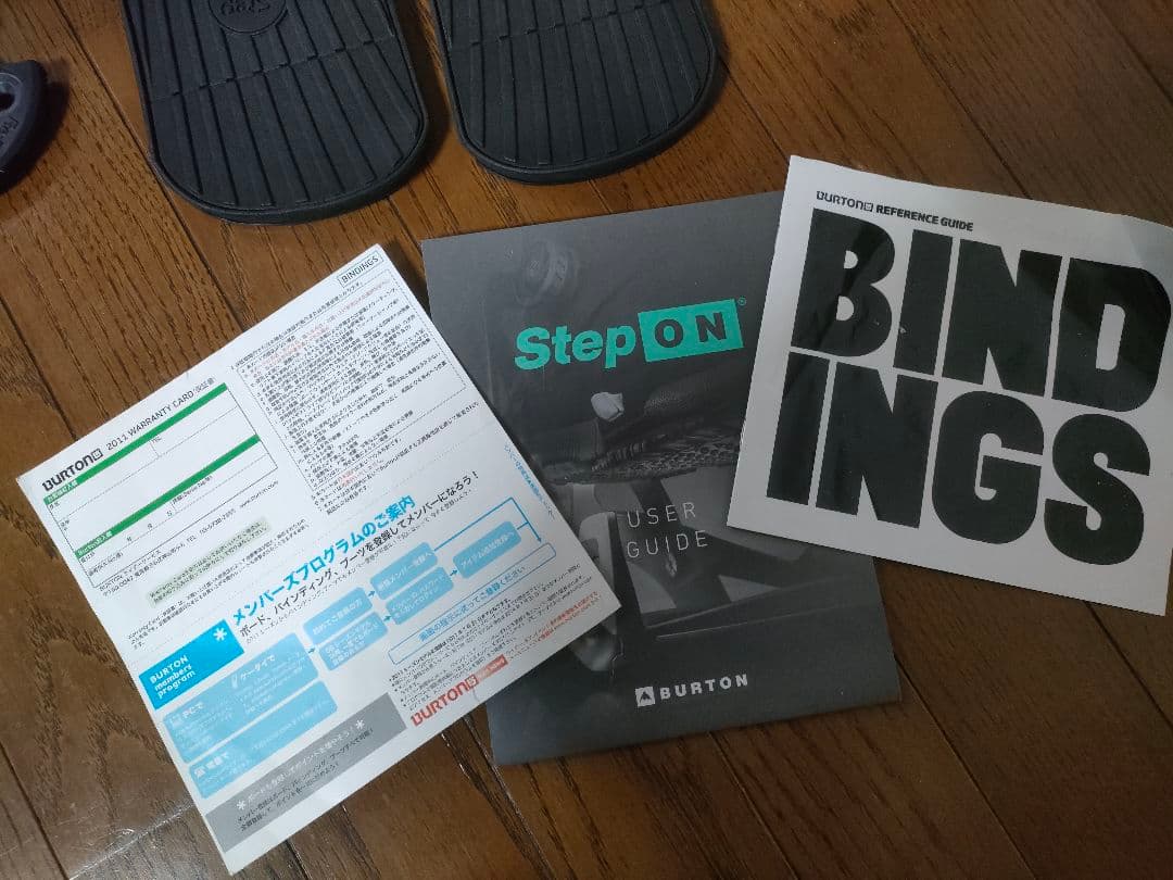 BURTON　ステップオン STEP ONブーツビンディングセット
