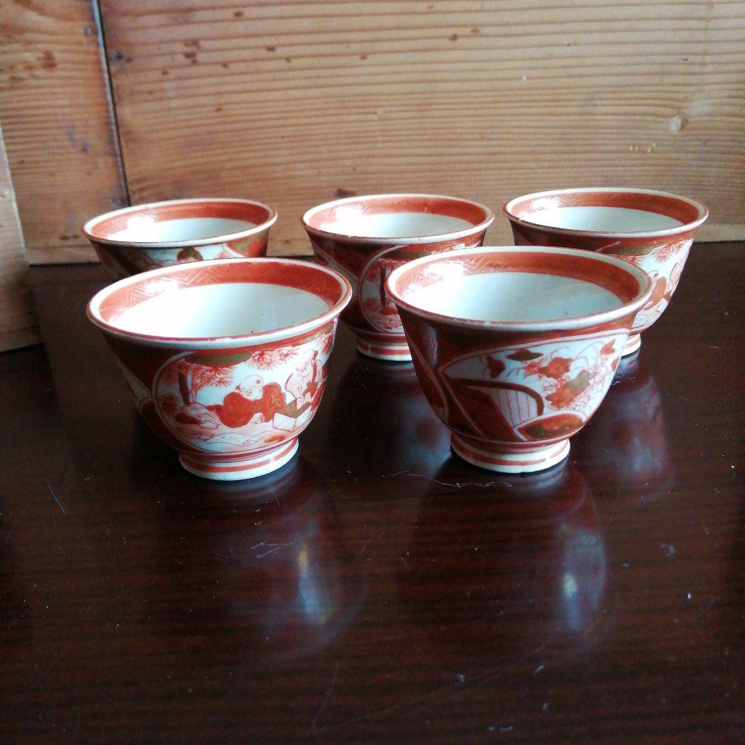 九谷焼　赤絵金襴手煎茶碗　5客　6.2cm　明治～大正期