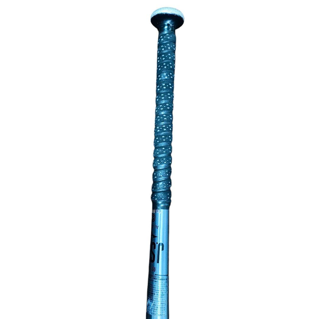 【専用ケース付】ミズノ ビヨンドマックス ギガキング02