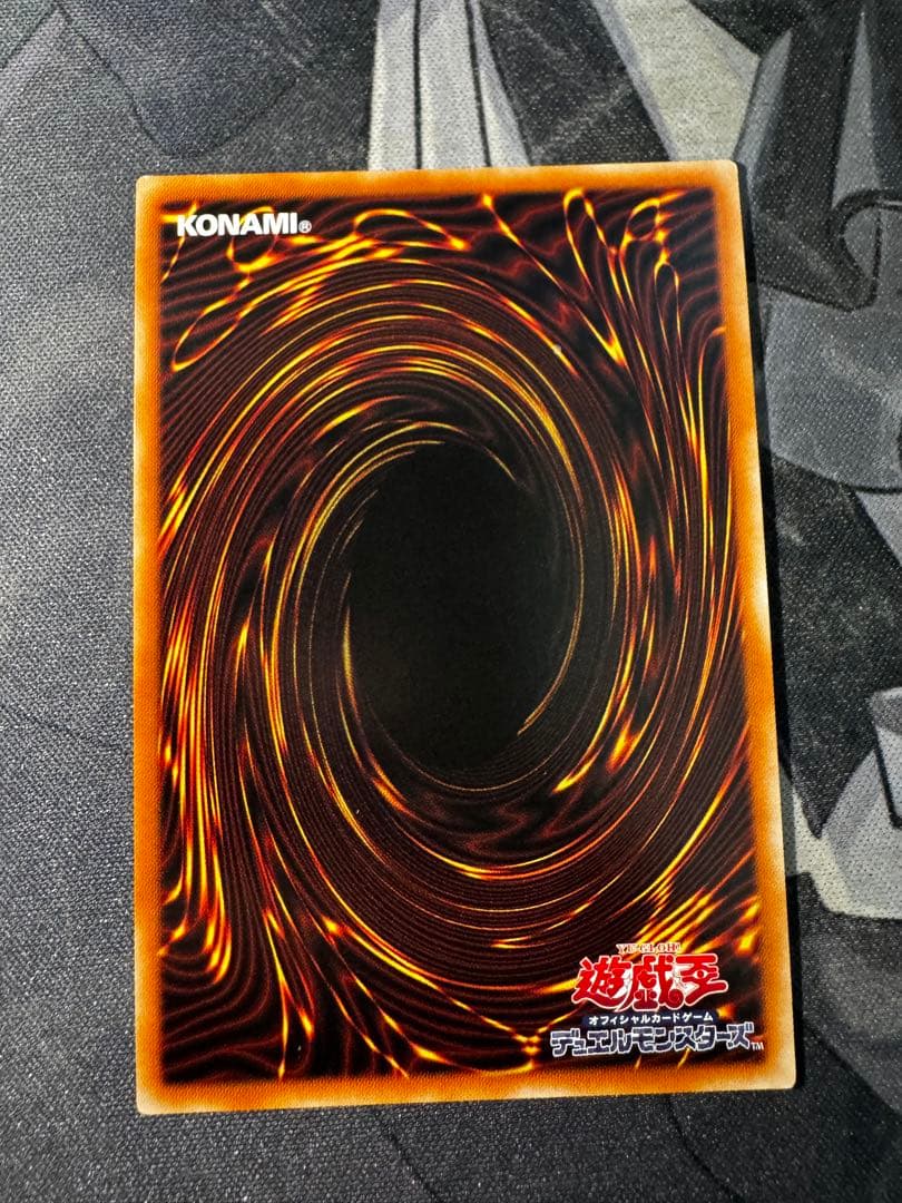 【遊戯王】I:Pマスカレーナ(新イラスト)【プリズマ】PAC1-JP034