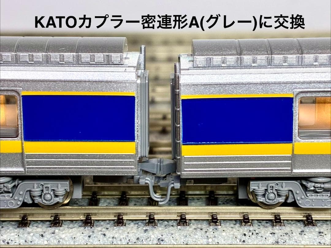 ＊絶版 希少品＊キハ187系“スーパーまつかぜ” 4両セットLED室内灯装備編成