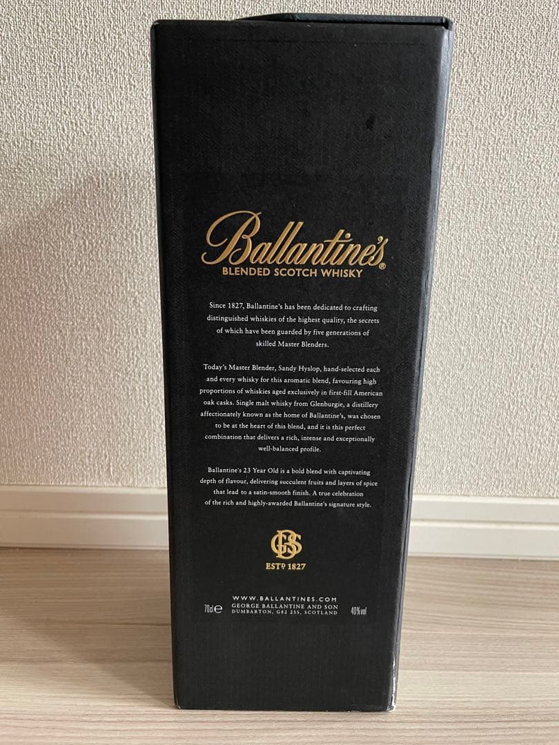 【新品】 バランタイン 23年