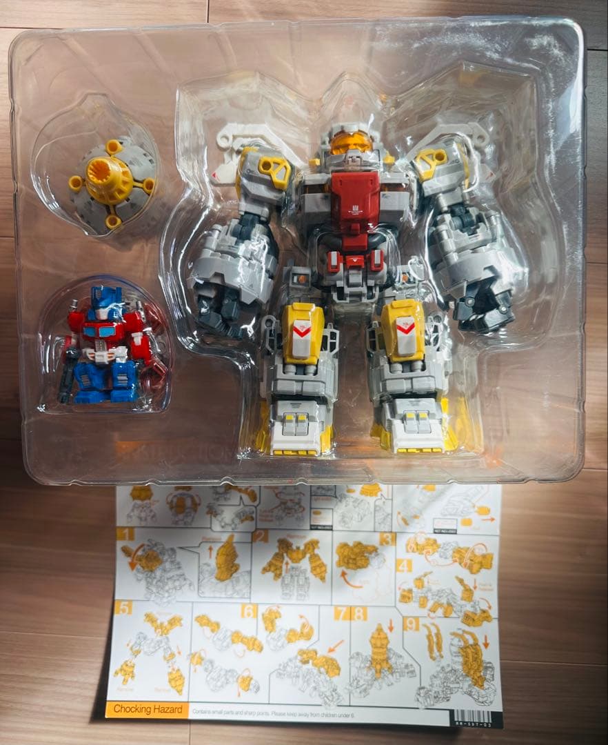 誠造社 アポロ トランスフォーマー オメガスプリーム maketoys