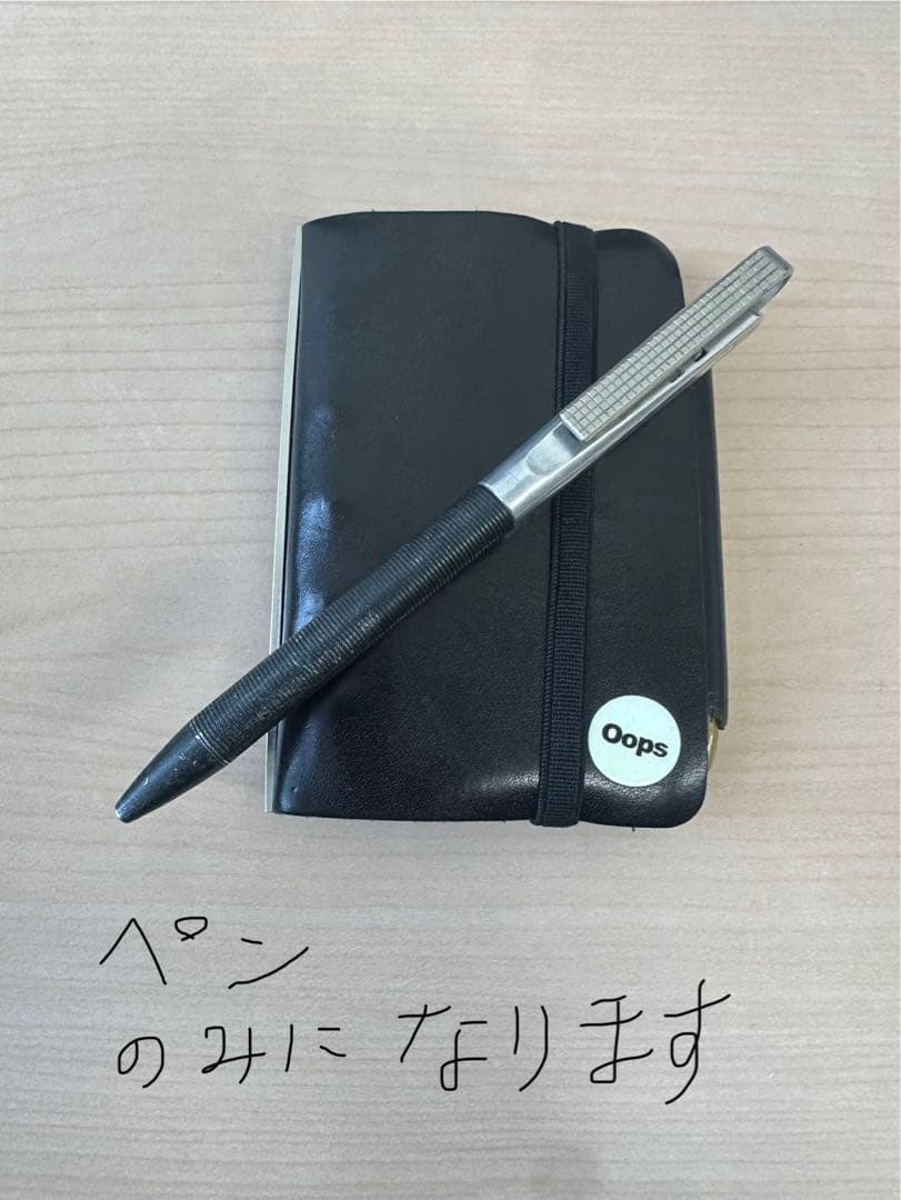 POSTALCO チャンネルポイントペン　グリッド　黒