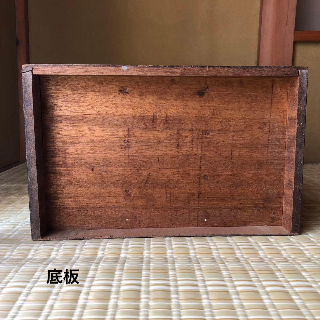 小物入れ　収納棚　ヴィンテージ　昭和レトロ　オーダー家具　貴重