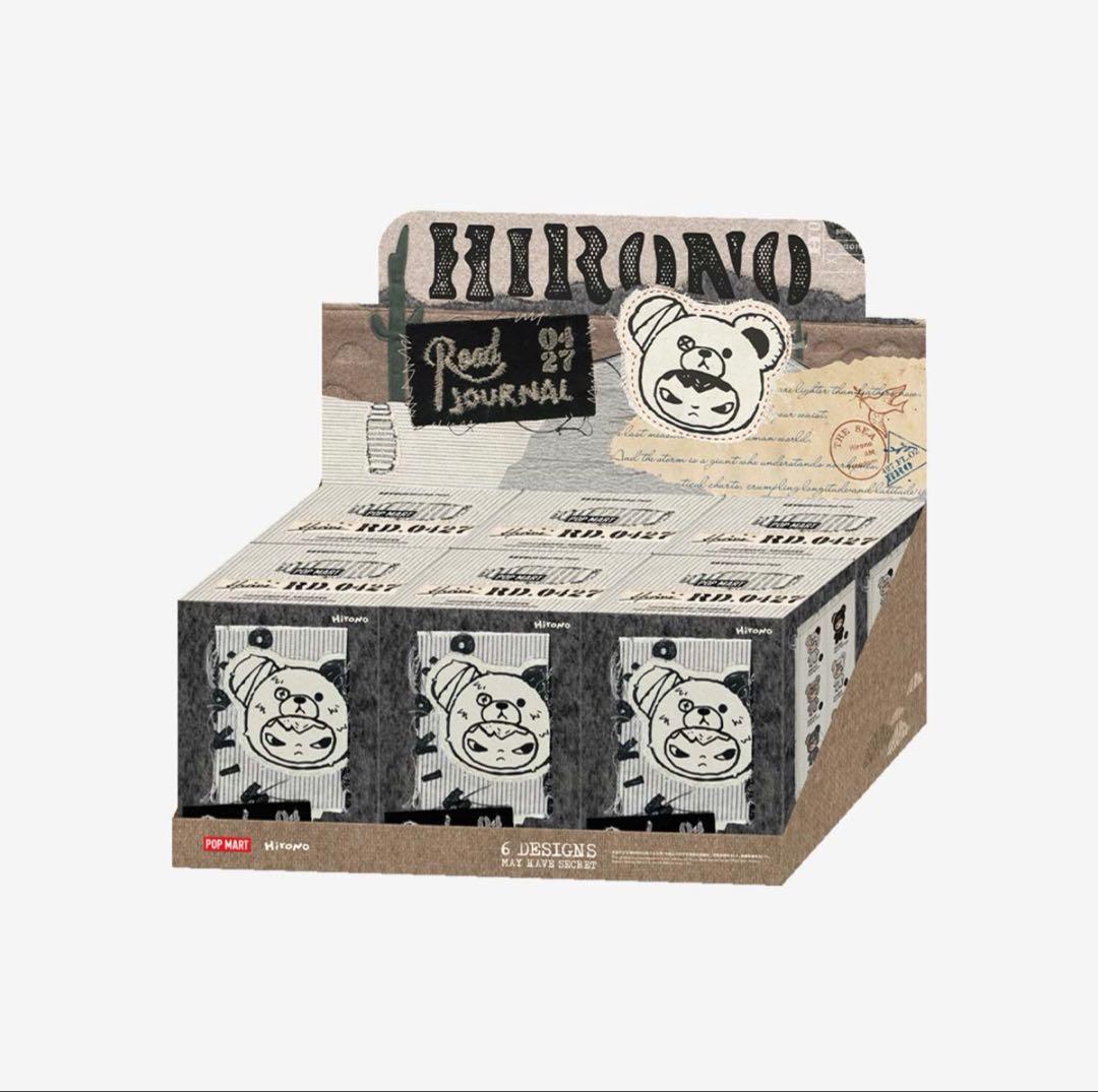 期間限定値下げ❣️Hironoぬいぐるみペンダントアソートボックス｜