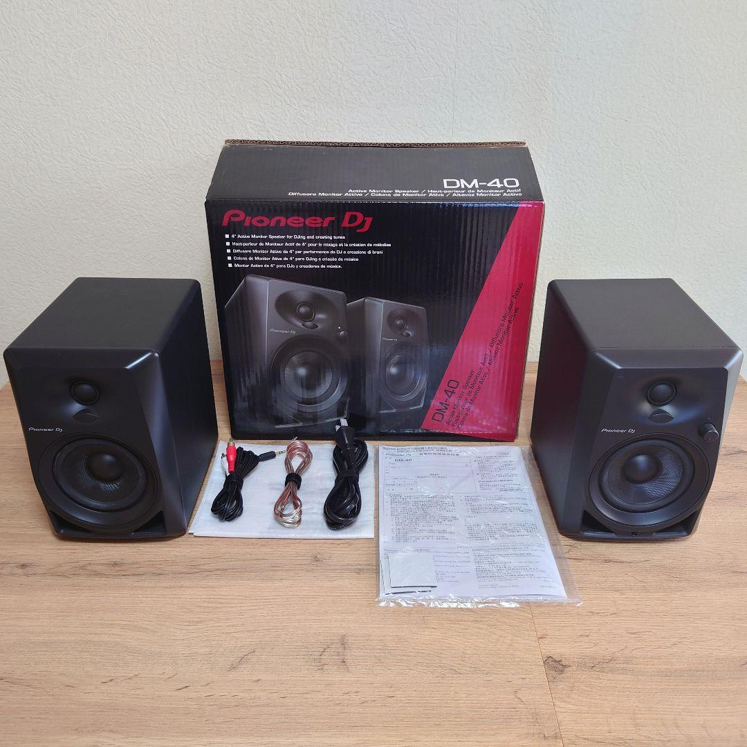 Pioneer DJ DDJ-400 スタート4点セット