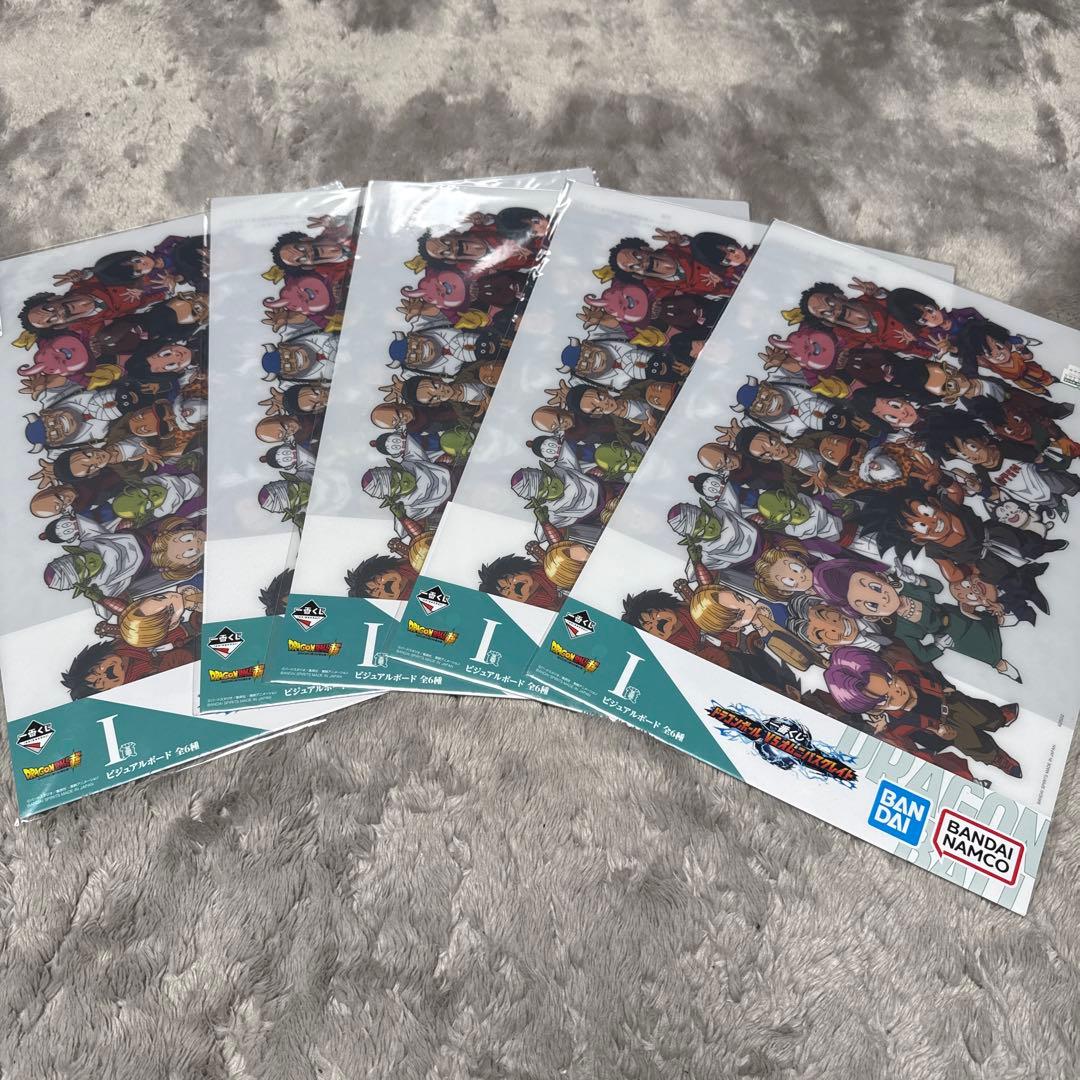ドラゴンボール　ビジュアルボード　大量