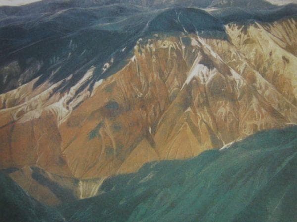 茂木辰也、【庚申山】、希少な額装用画集より、状態良好、新品額装付