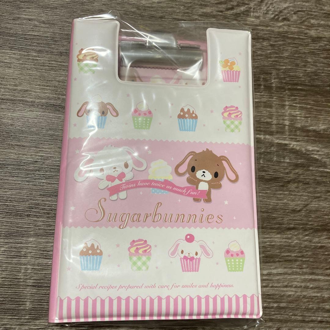 サンリオ　シュガーバニーズ　バインダーメモケーキ　平成レトロ　2009
