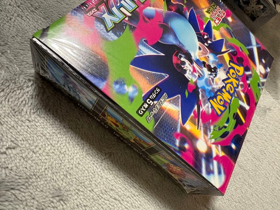 【新品未開封　シュリンク付き】 ポケモンカード　BOX まとめ売り。