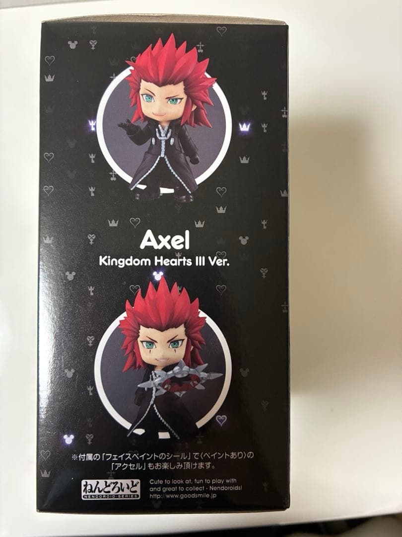 キングダムハーツ　ねんどろいど　アクセル　新品未開封