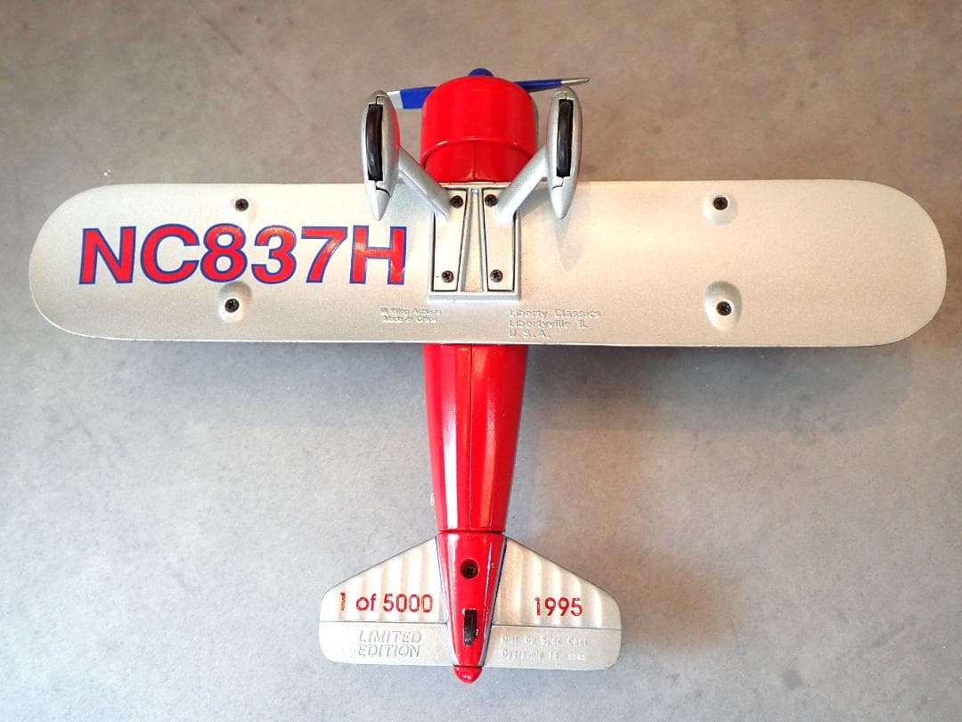 Tiger Spirit 限定5000個 ダイキャストメタル 飛行機型貯金箱