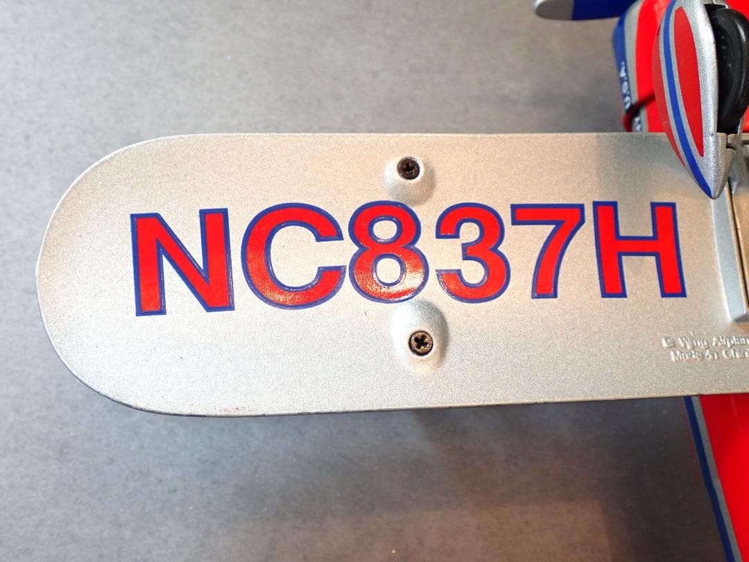 Tiger Spirit 限定5000個 ダイキャストメタル 飛行機型貯金箱