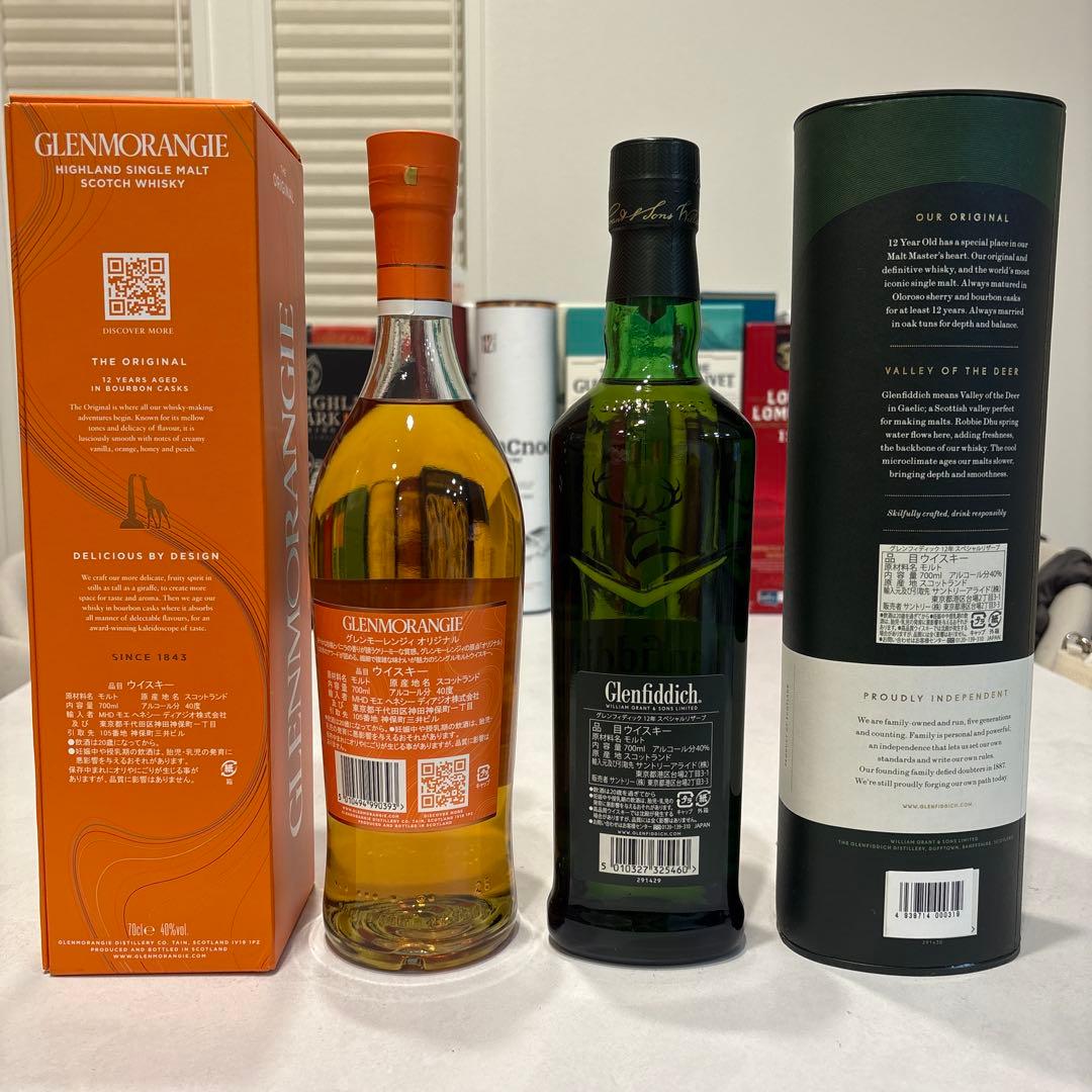 グレンモーレンジ&グレンフィディック 12年　シングルモルトウイスキー2本セット