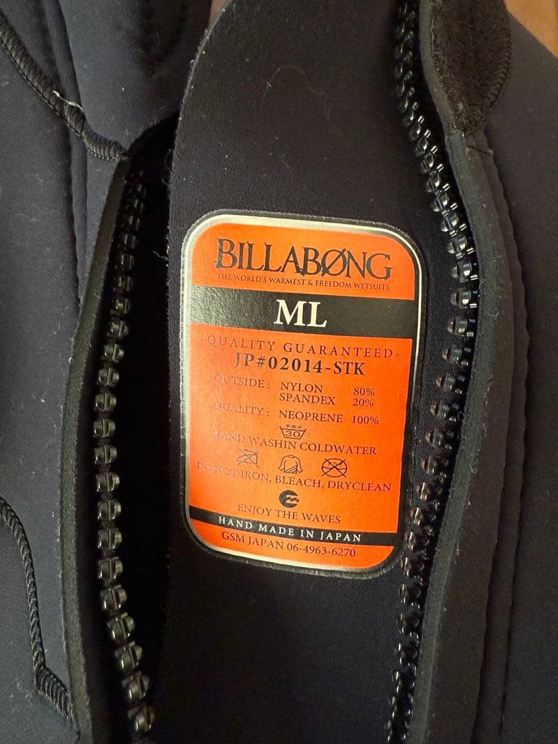 BILLABONG ビラボン3mm ウェットスーツ