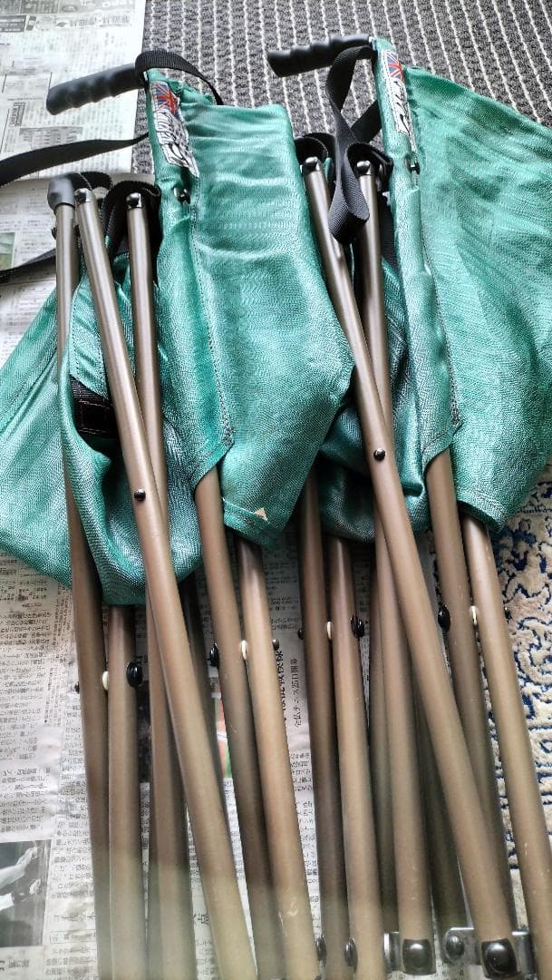 激レア マクラーレン ガダバウトチェア 二脚セット　ミリタリーテイスト