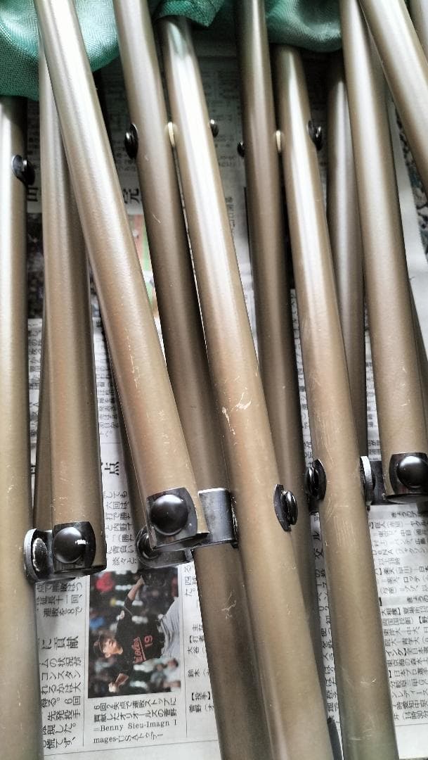 激レア マクラーレン ガダバウトチェア 二脚セット　ミリタリーテイスト