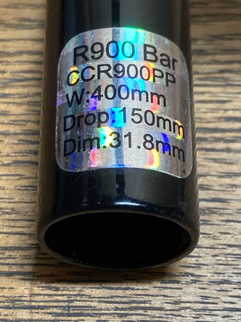 ■OVAL CONCEPTS：R900 カーボンハンドル