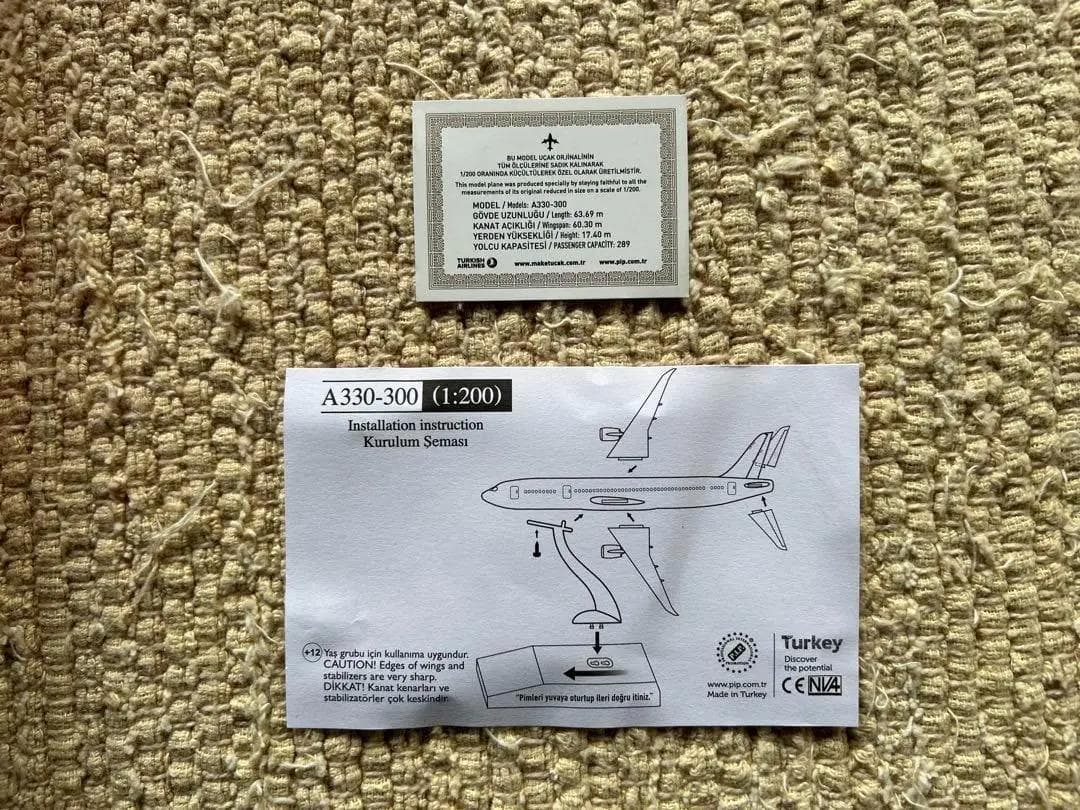 ◉TURKISH AIRLINES◉航空機模型　A330-300　ターキッシュ