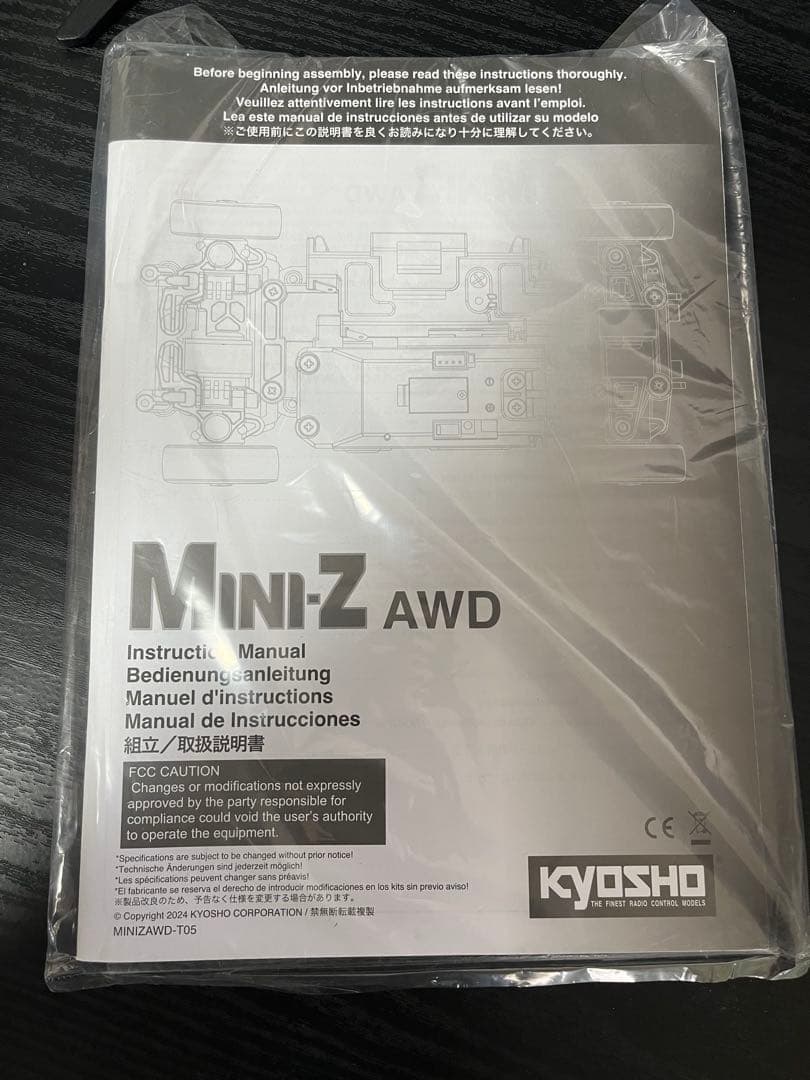 京商 ミニッツ AWD トヨタ86 MFゴースト オプション付