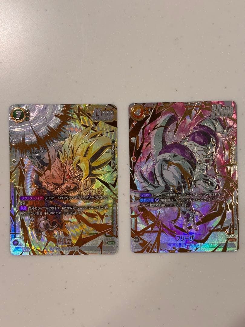 孫悟空、フリーザscr⭐︎⭐︎セット売り美品