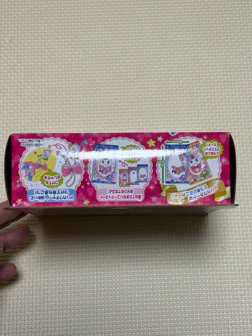 箱あり　ドリカワカードスキャン ゆめキラバッグ　おもちゃ　女の子　BANDAI