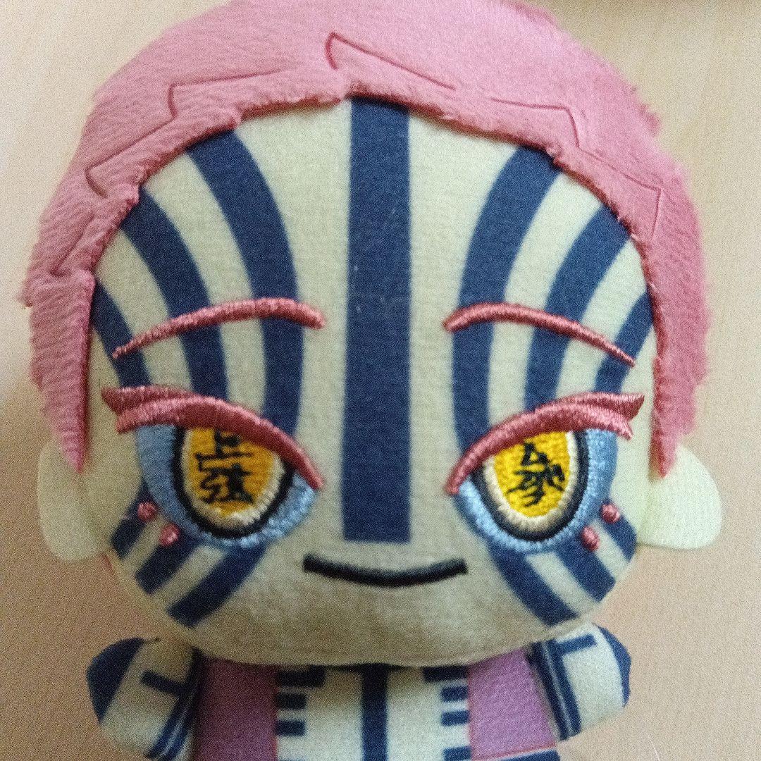 アニメ『鬼滅の刃』ちびぐるみvol.5 猗窩座 vol.6 狛治 恋雪 3点